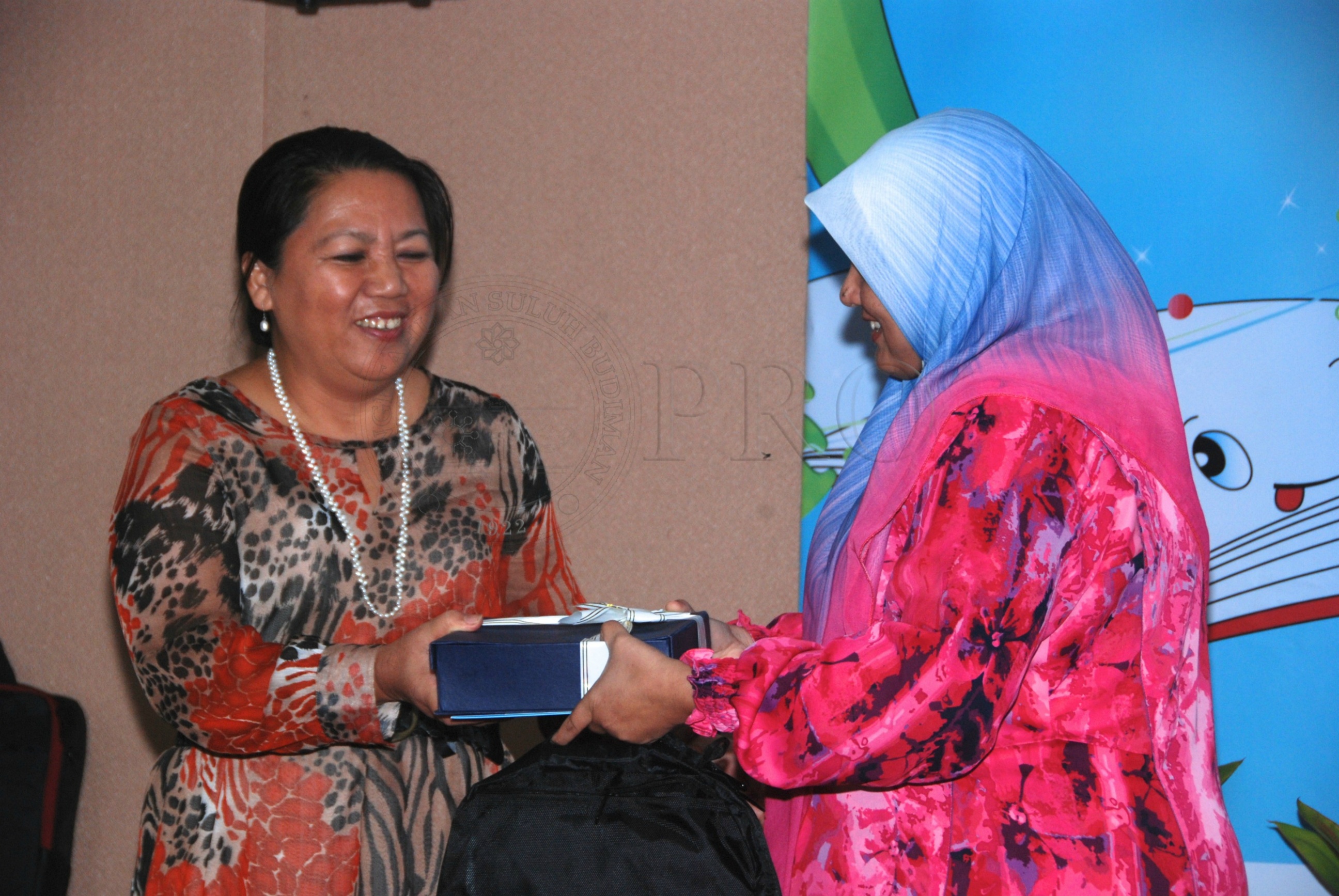 BPKK 12 142 perapduan DSC 0379